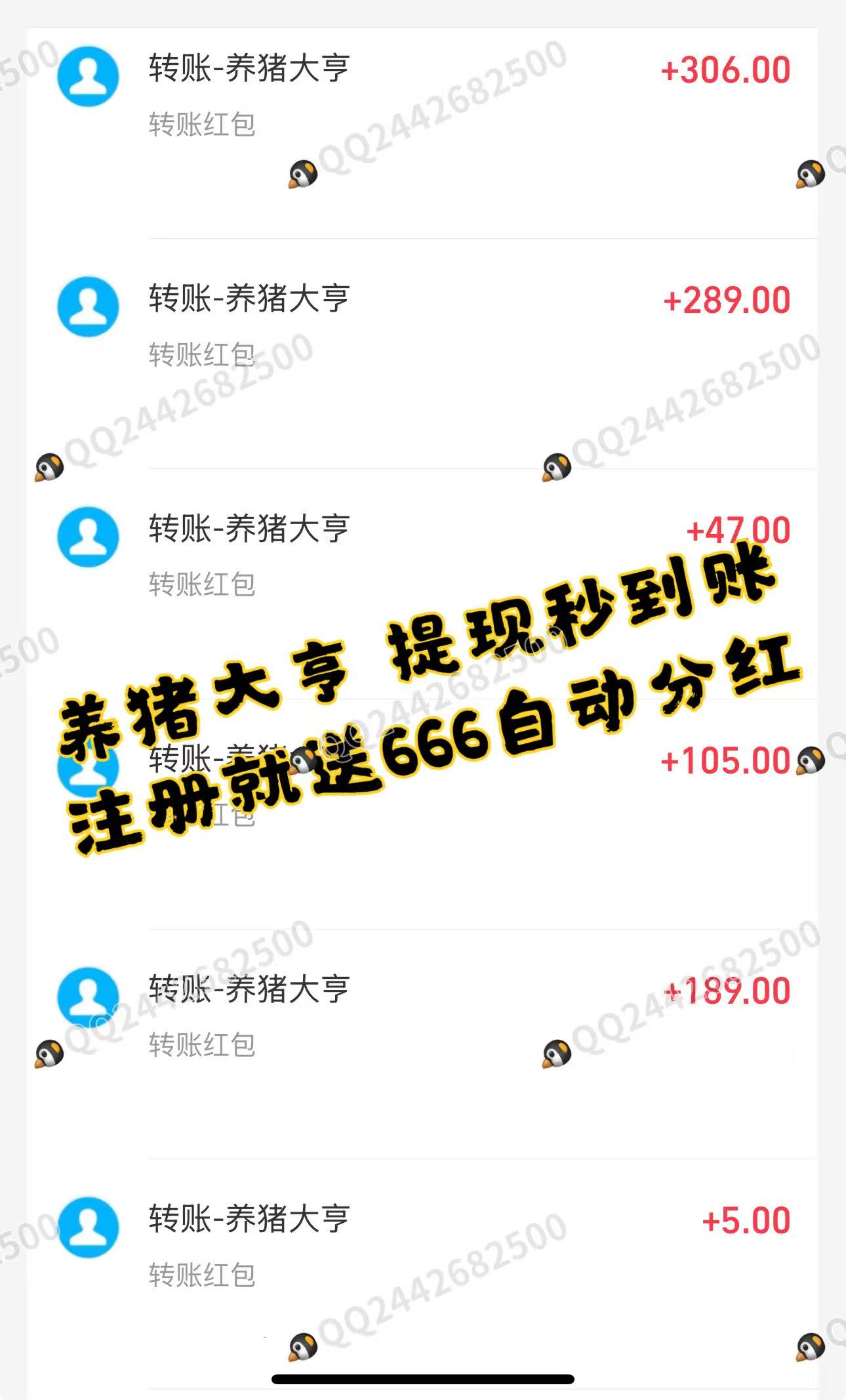 ac6a70127320251013104444