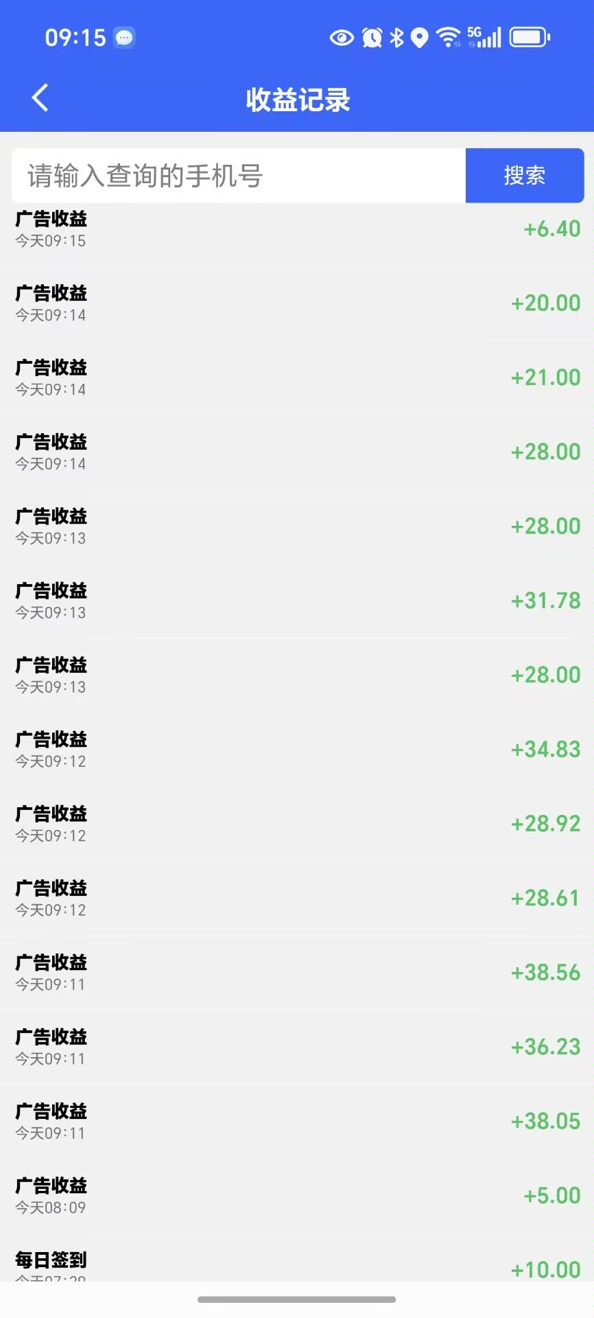 ac6cdd459620251031103858