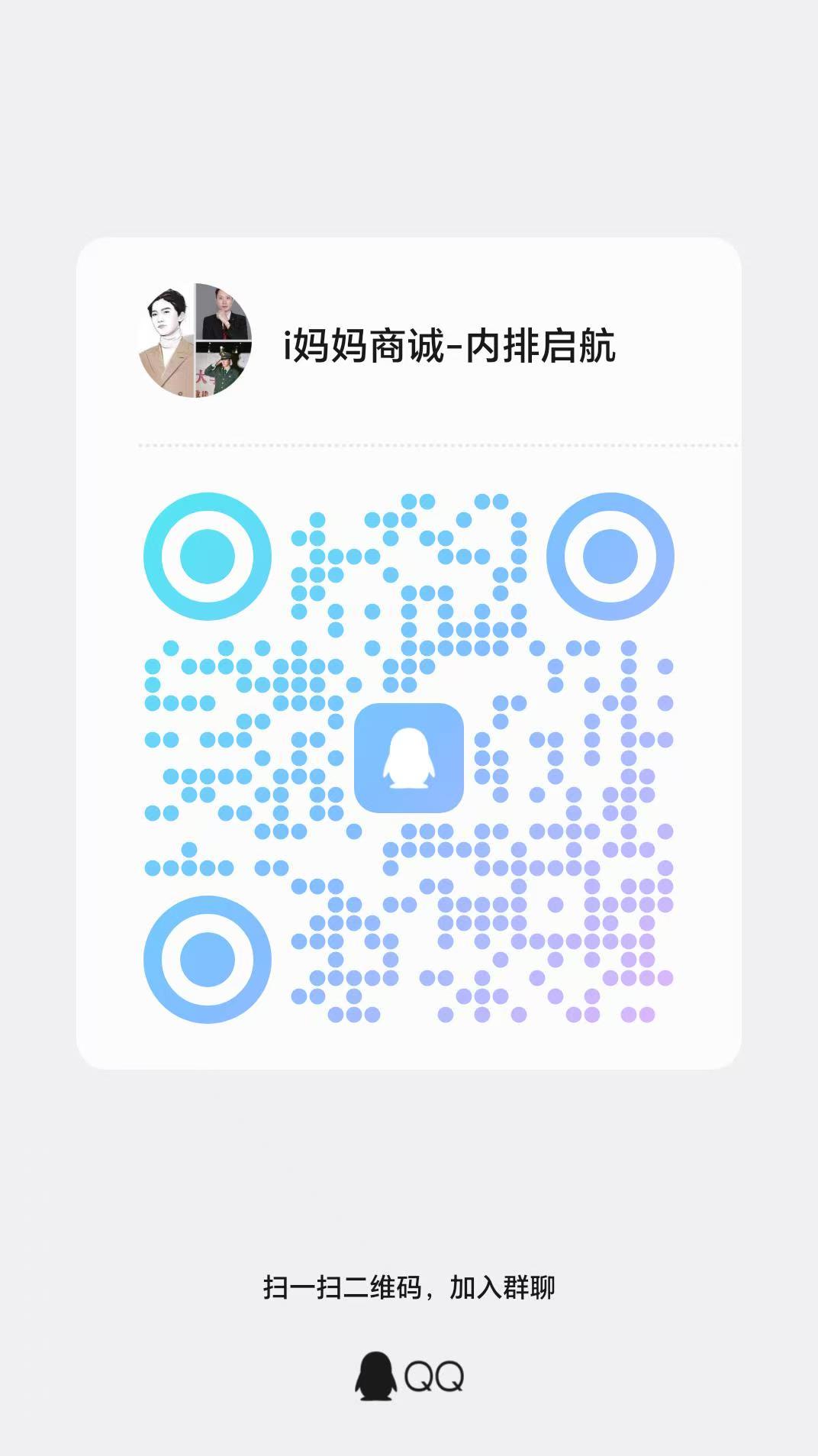 ae202ed65420251016140623