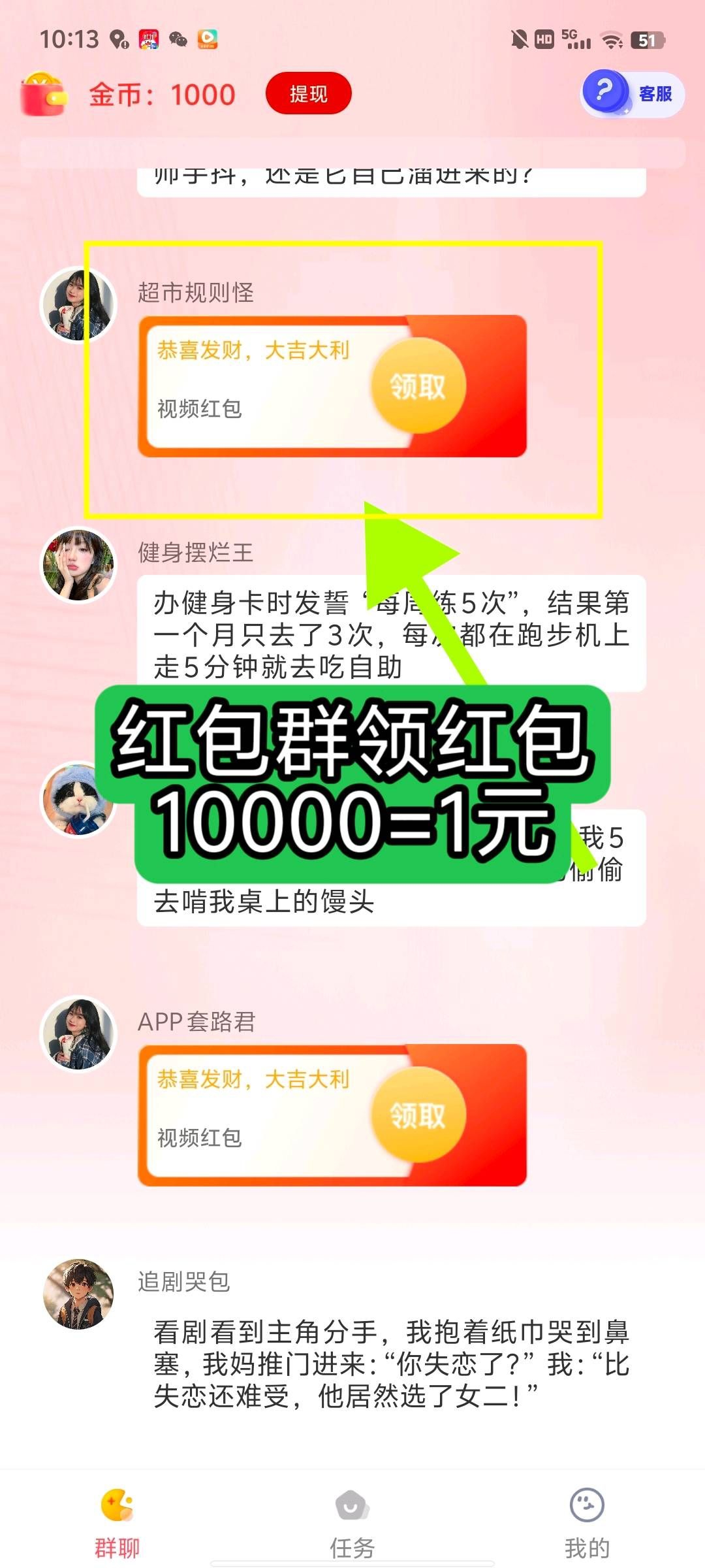 ae7255d5f420251019121127