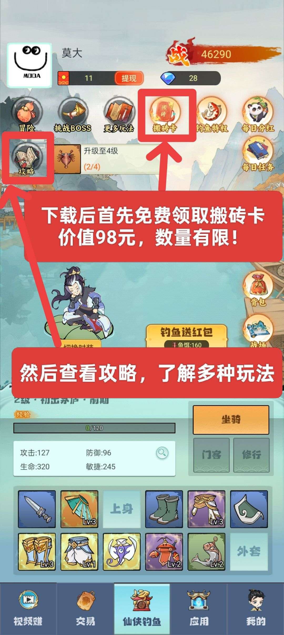 aed3353ec220251020092130