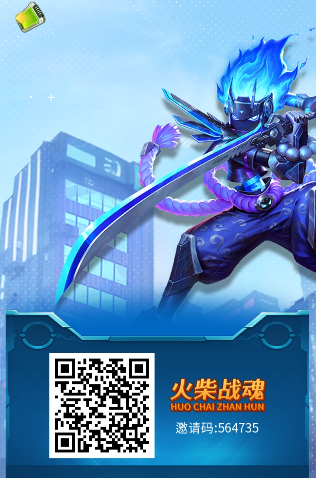 b0aba76be620251024142138