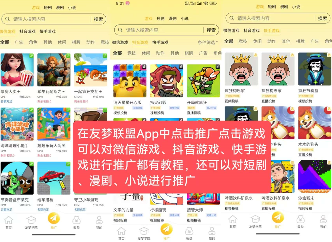 b11c90c56520251001150756