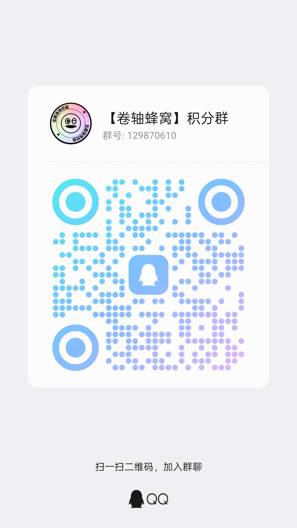 b4c3191fb920251025141555