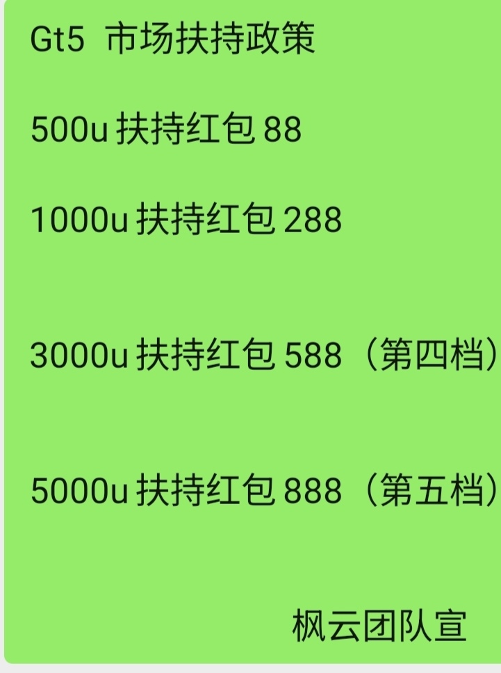 b5546ee03120251017120527