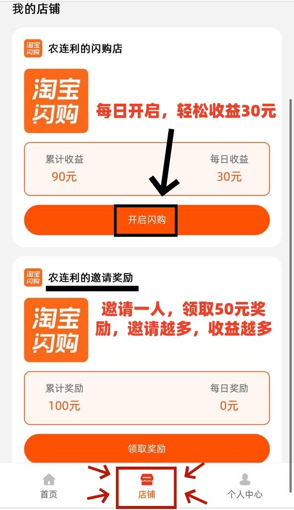 b6893dff4020251010113247