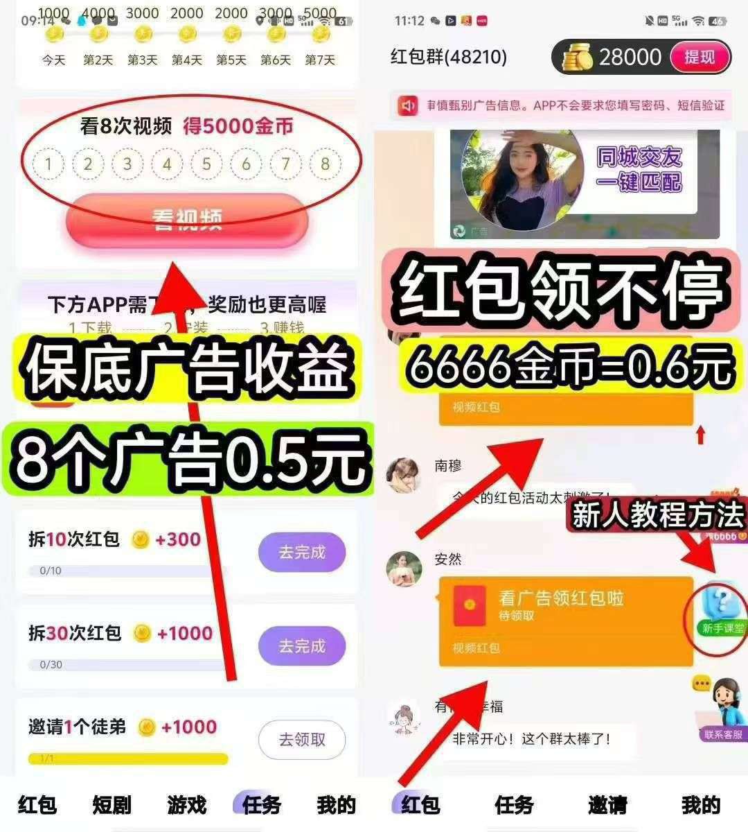 b70c8a7fd920251030073928