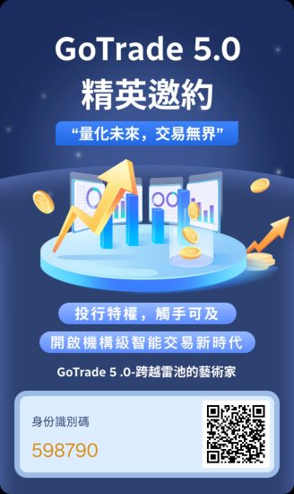 首码刚出一秒，gt5火爆招商，待遇置顶-汇一线首码网