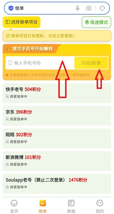 b7f79ae2ca20251009191855