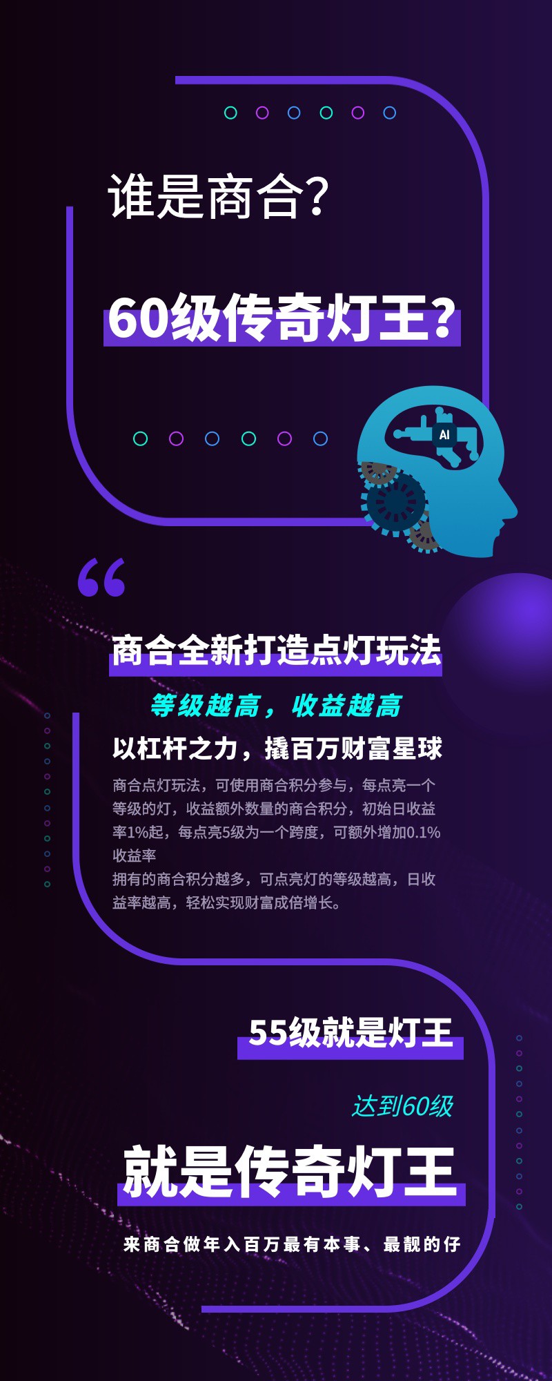 b8d8a3f1e120251004085454