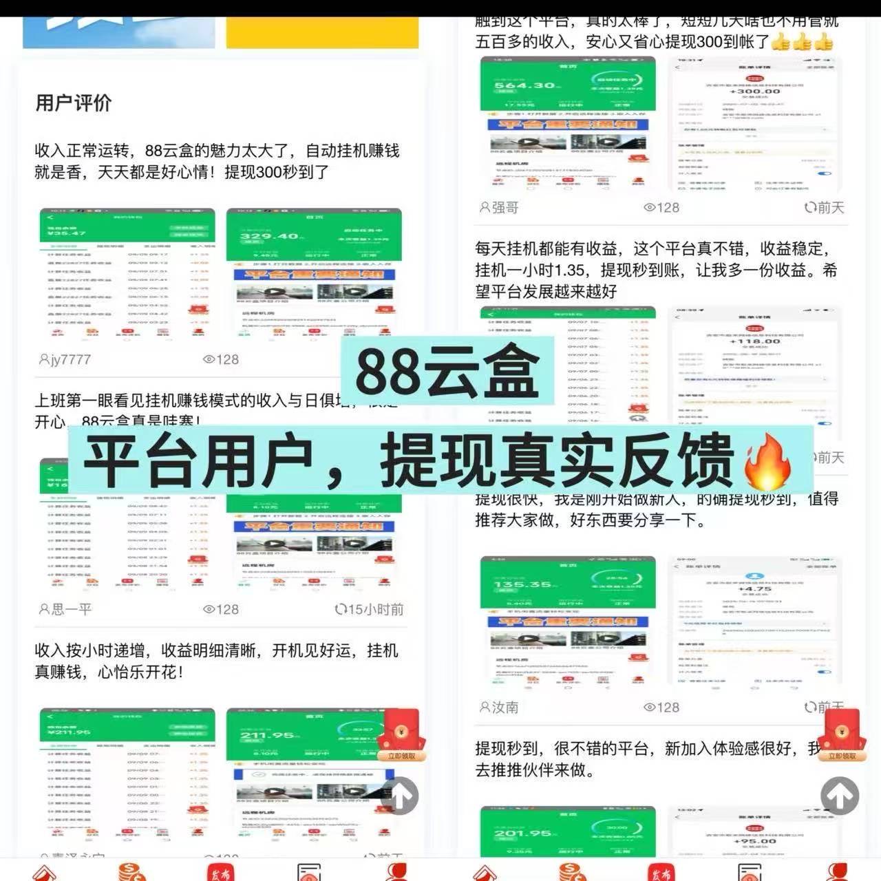 babb805ac620251001031546