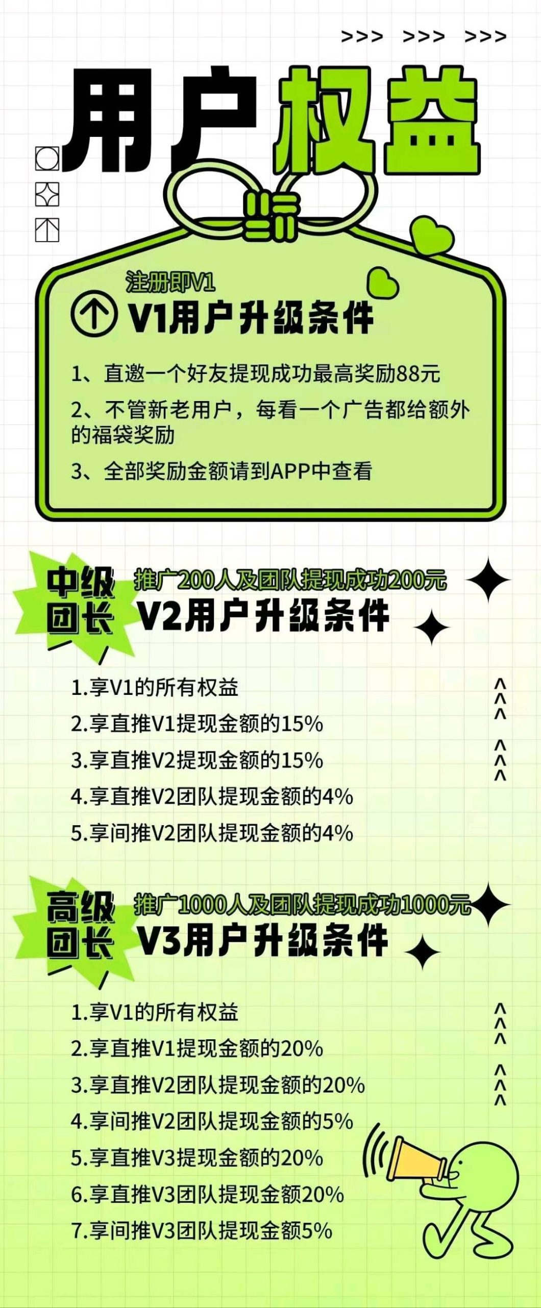 bba70422a020251005204005