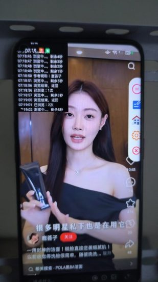 小红薯自动卦机浏览任务，单号10一天！-汇一线首码网