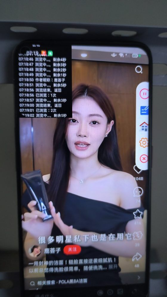 bc6acd515f20251018070909