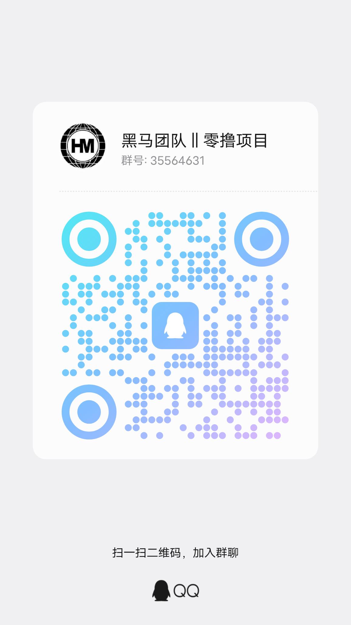 bd856cd48a20251011150442