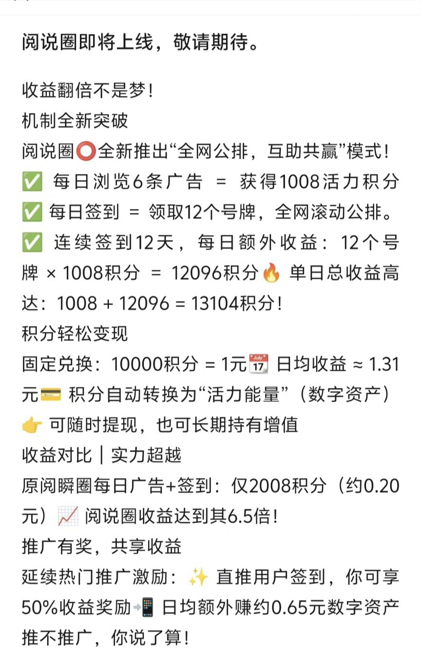 be32f1df2a20251016112642