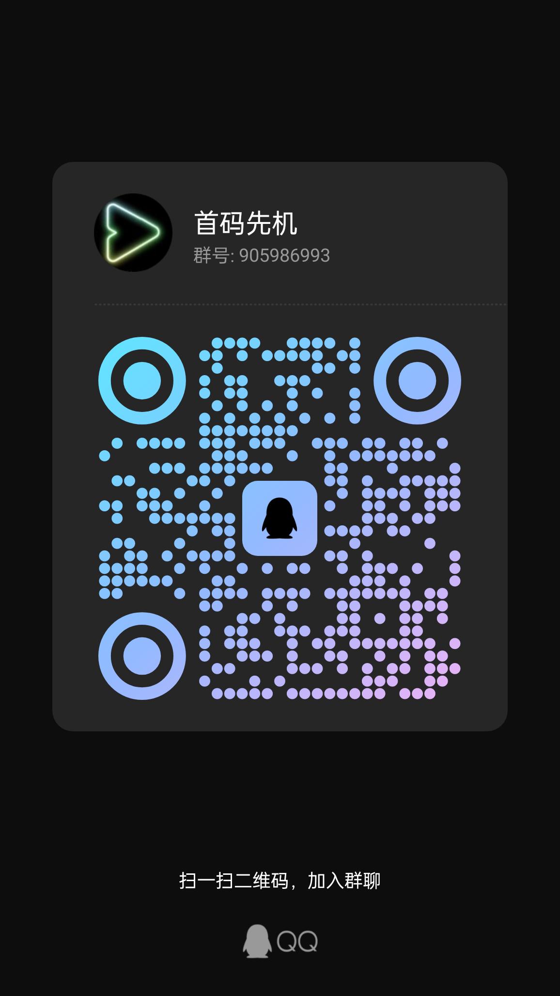 c30e7f14d720251024023511