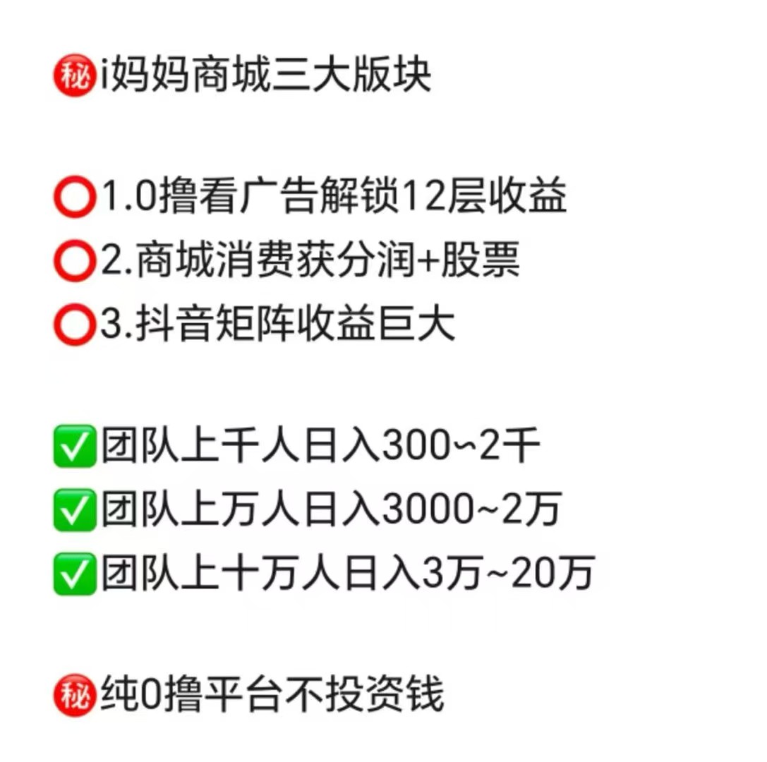 c592609b5820251016072714