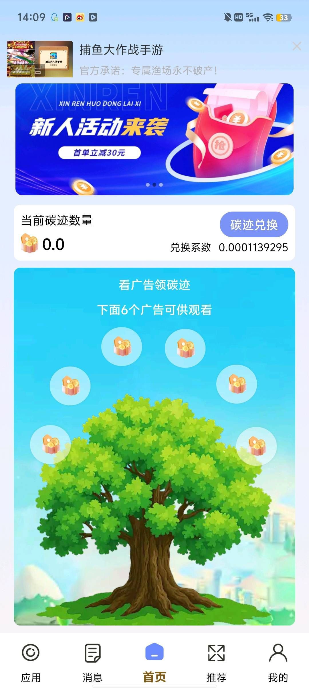 c7f5f7f05220251013080017