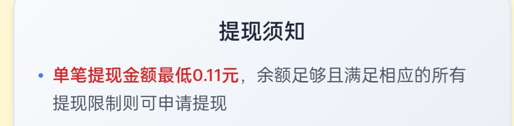 c824c2c42520251017041146