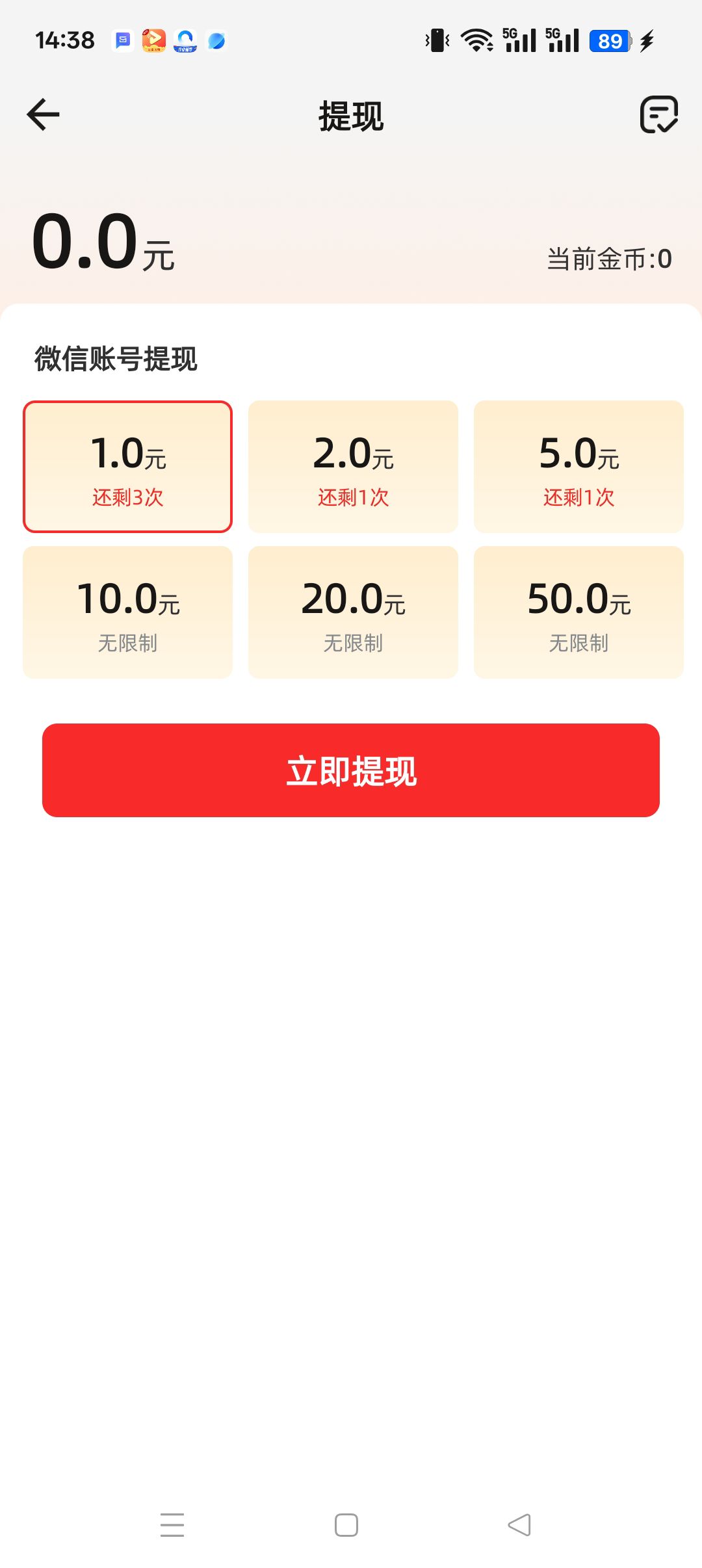 c95de617f820251030194546