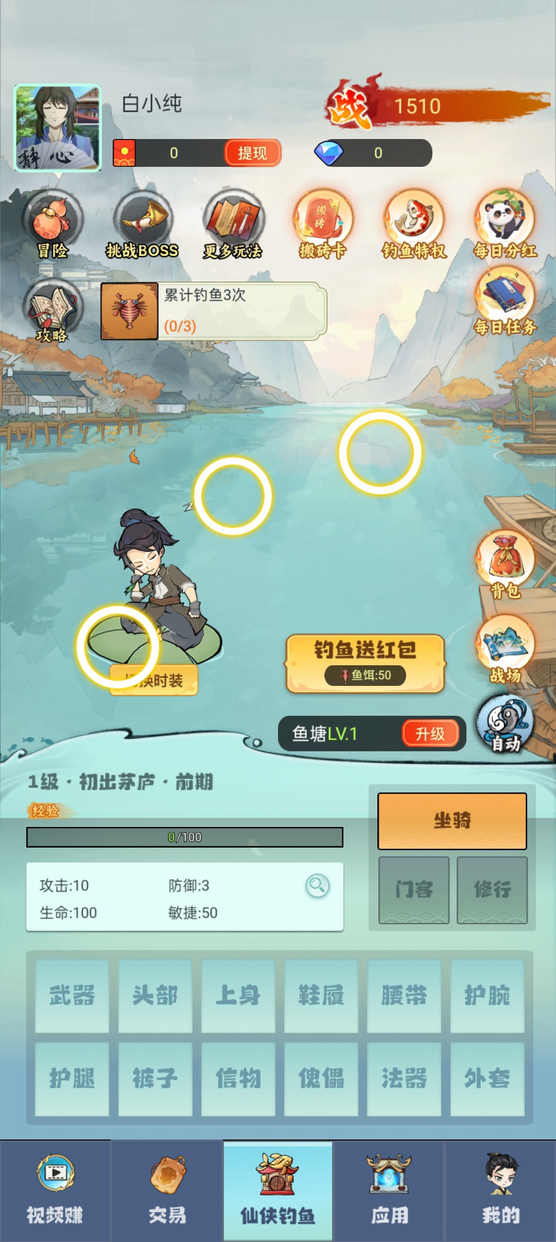 cc2b3f9f4220251016061502