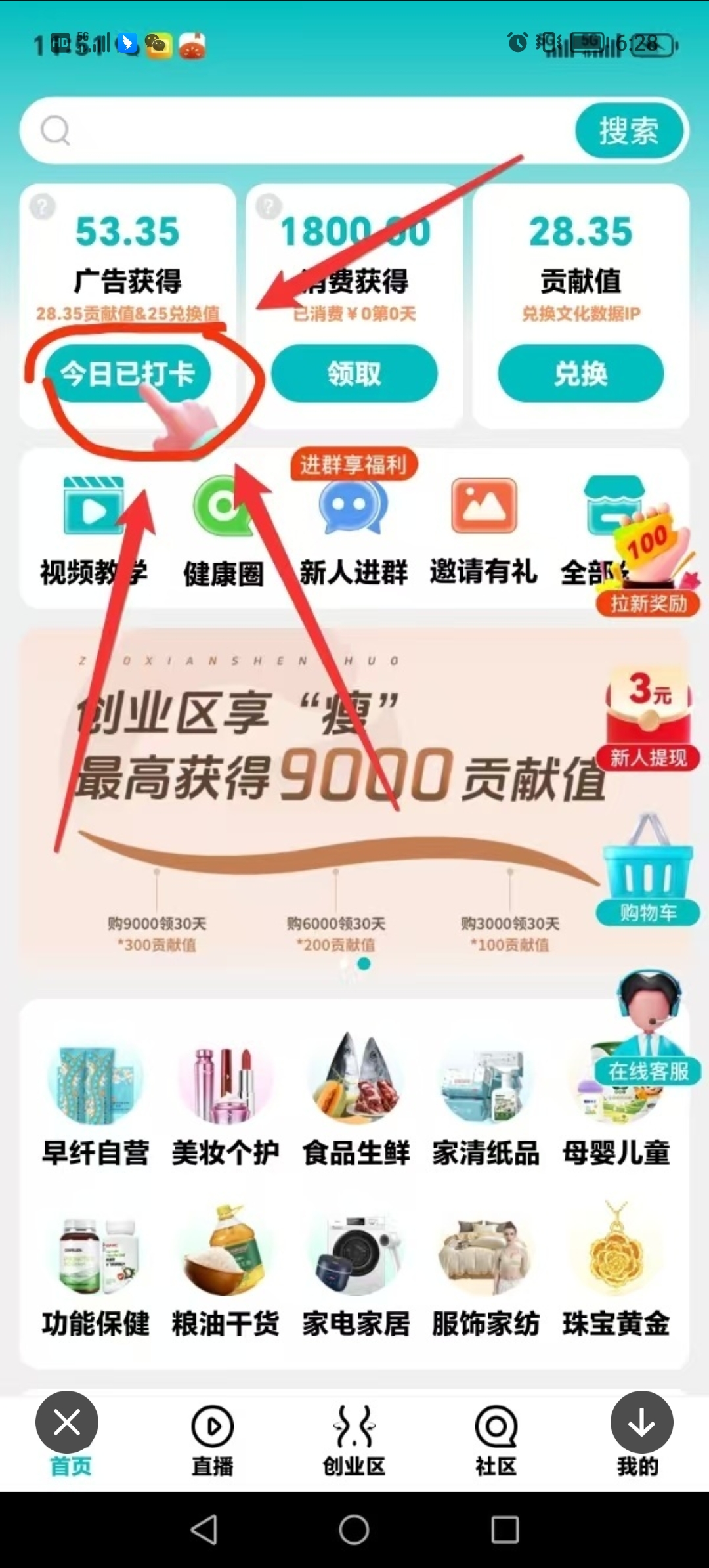 cc5c3eaa7720251023125624