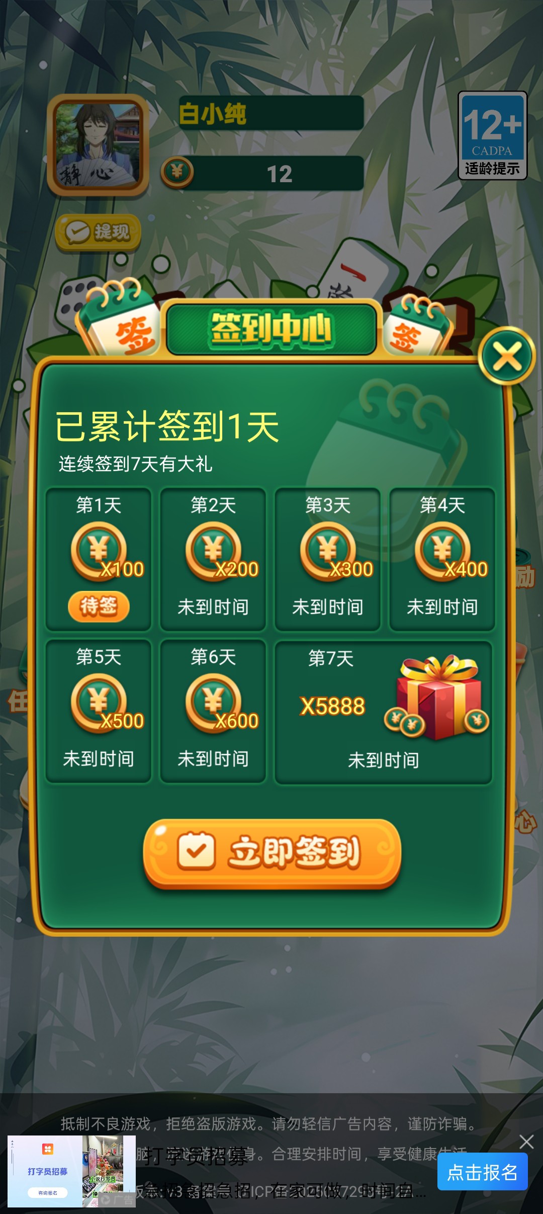 cc5f70644620251020075810