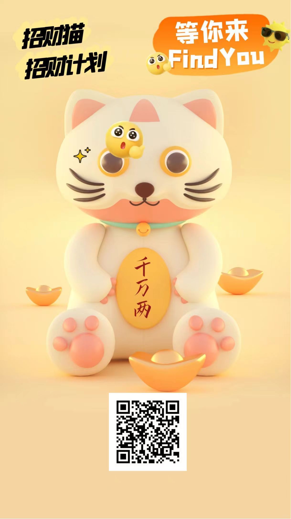 首码上线，零撸新玩法 不要钱副业人人可做，20袋收溢稳定！-汇一线首码网