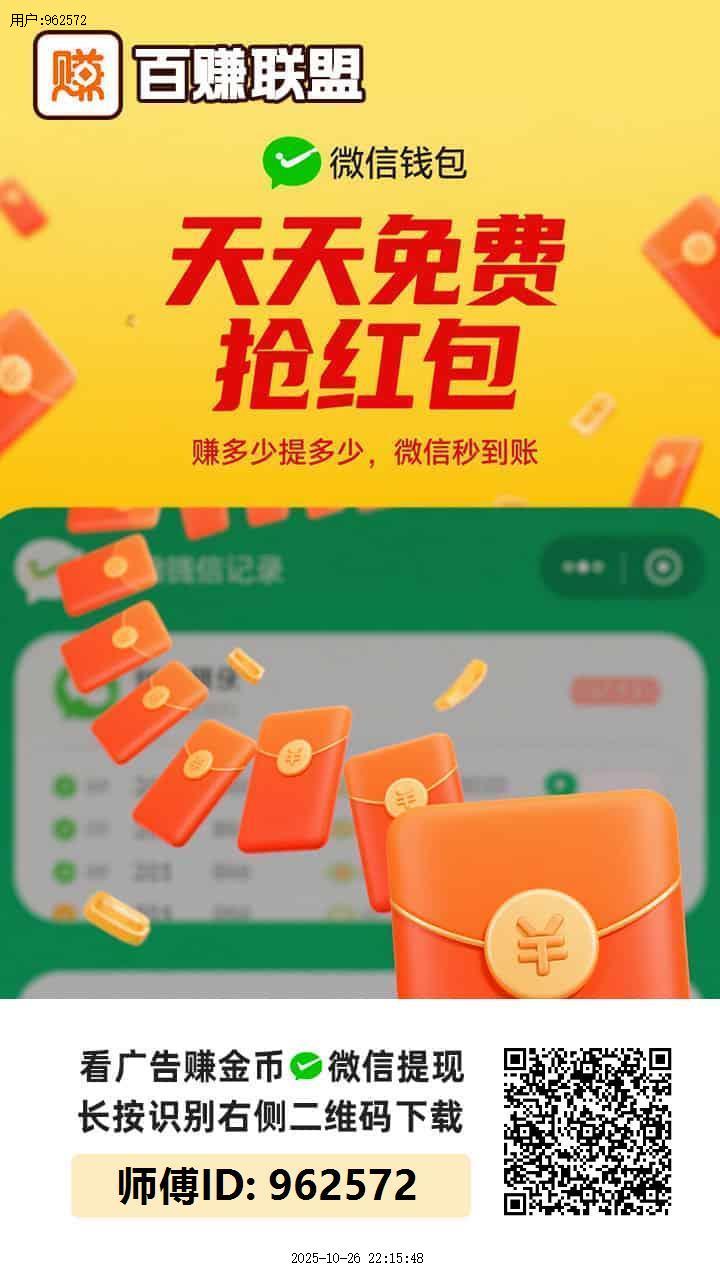 cf3f2754e820251026223128