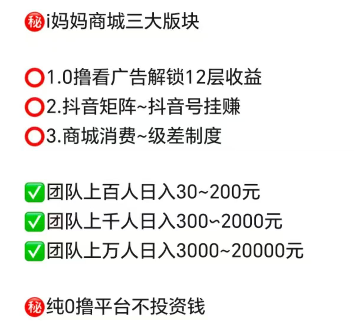 d0096ec6c820251015210854