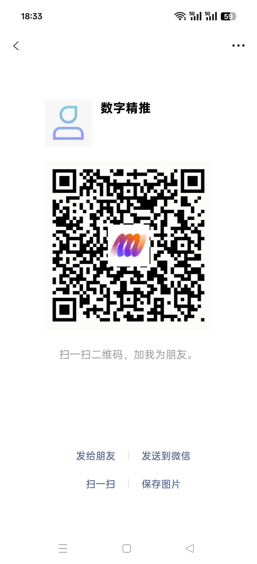 d29a6bd62020251021094449