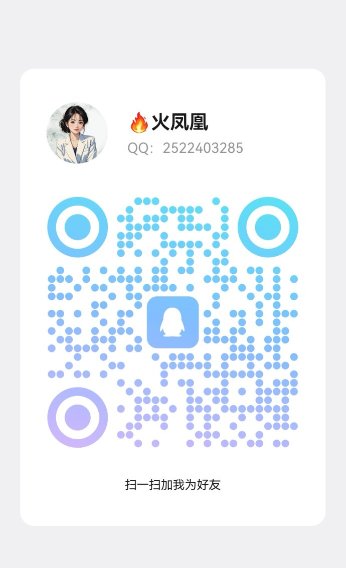 d2b5ca33bd20251006180827