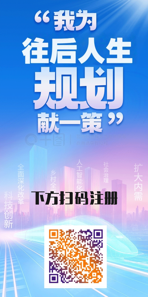 d2b5ca33bd20251027145657