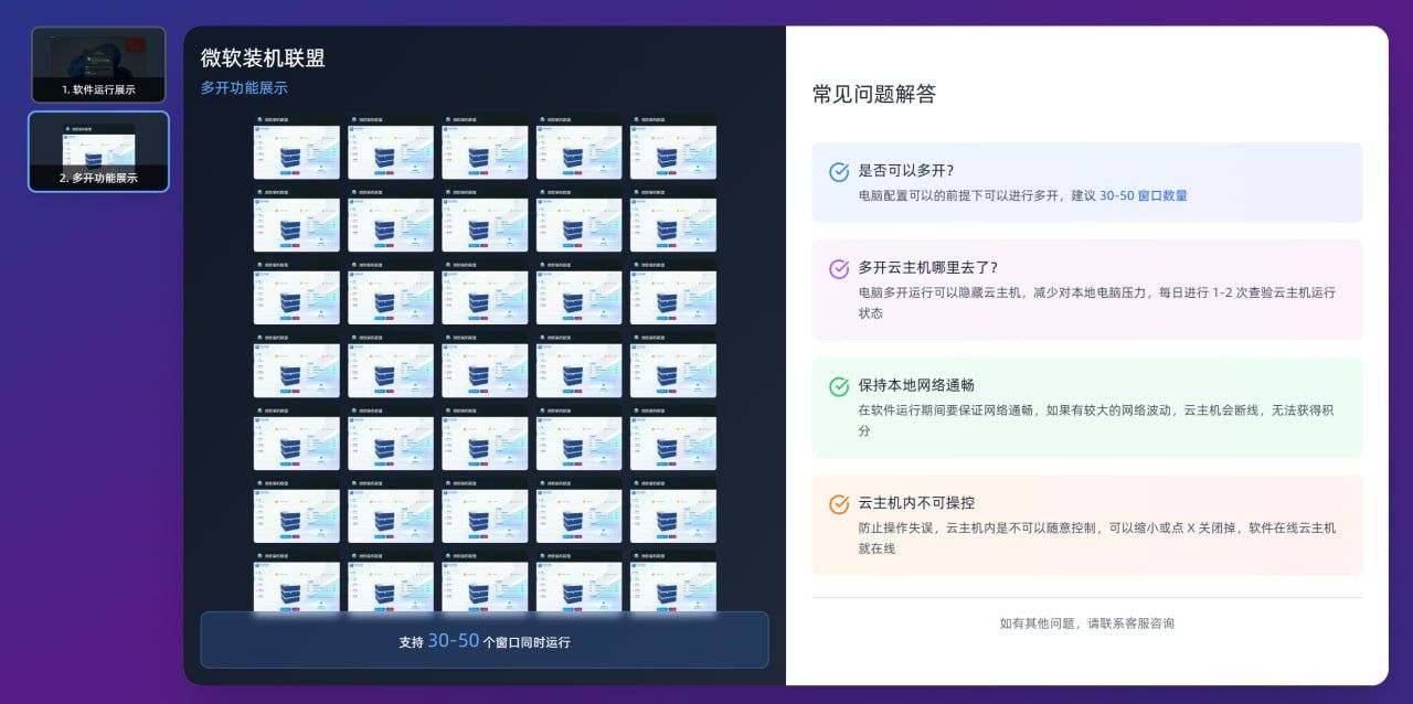 d2b5ca33bd20251031173424