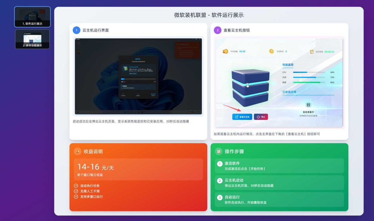 d2b5ca33bd20251031173515