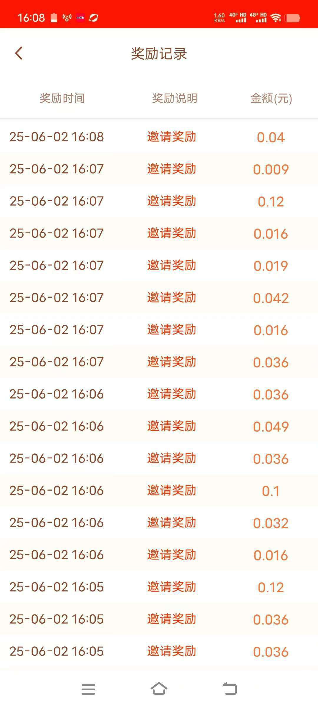 d320b5697e20251003083309