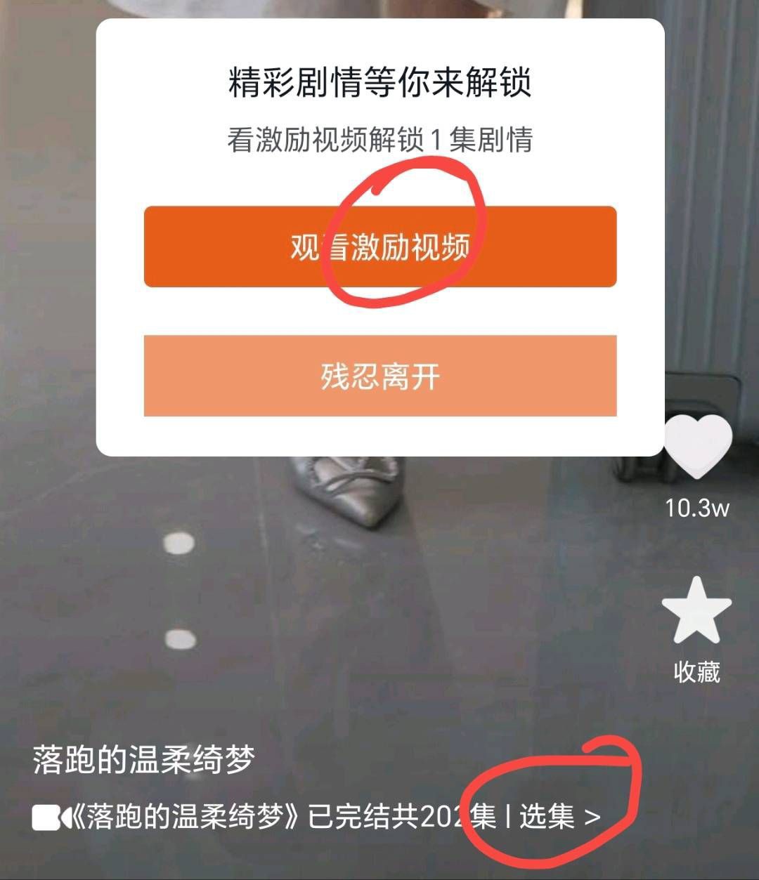 d382f40bbb20251028083805