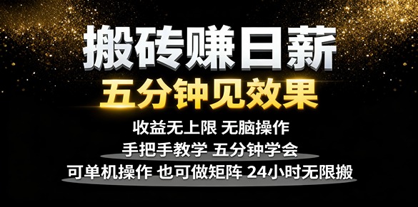 图片-汇一线首码网