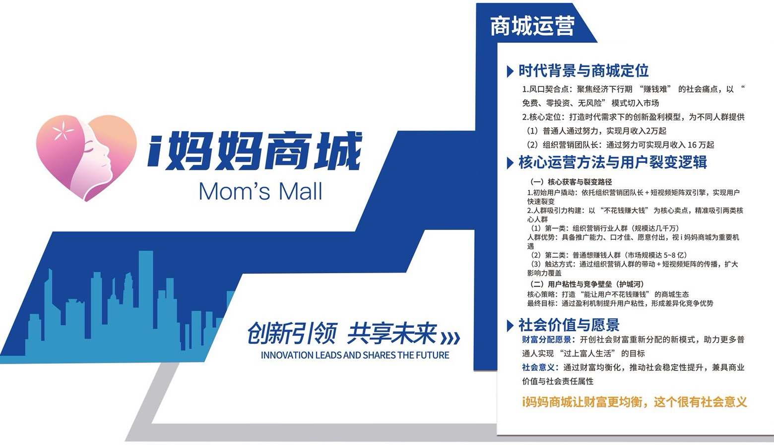 d64995cc2d20251019111954