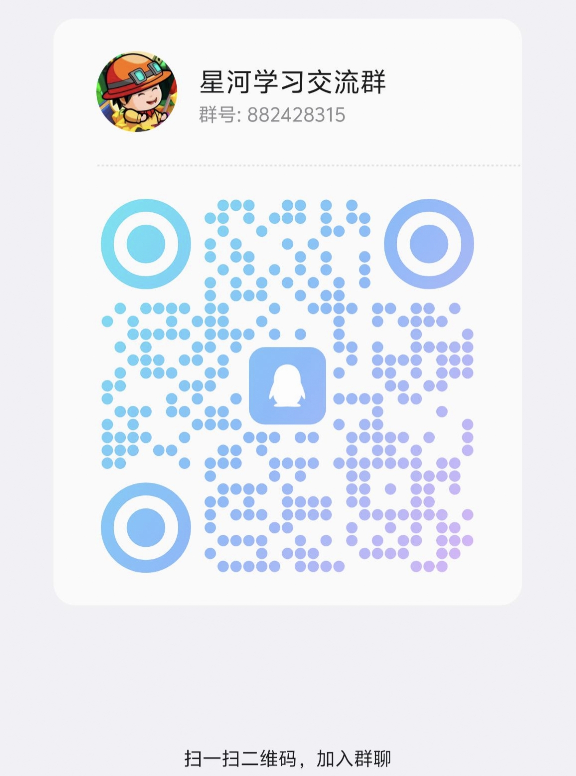 d6f4bf7b3c20251024235817