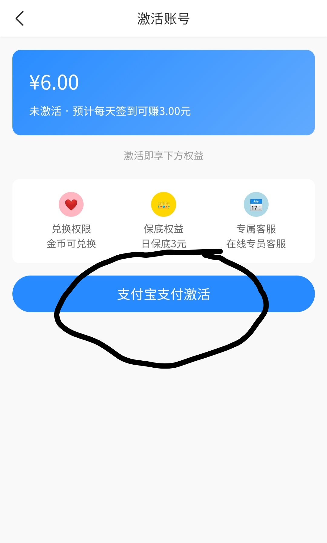 d76ef8e3f120251028075216