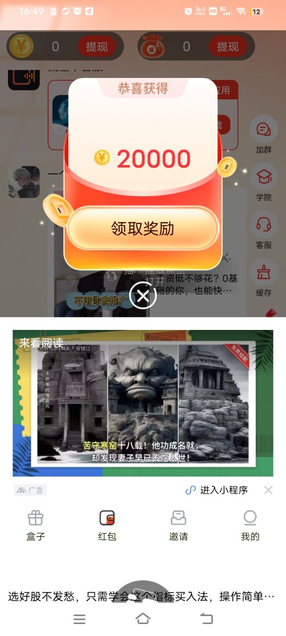 d9373e888a20251029142521