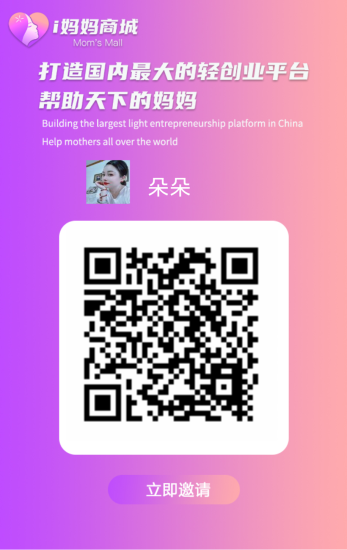 刚出，看广告，内测锁粉-汇一线首码网