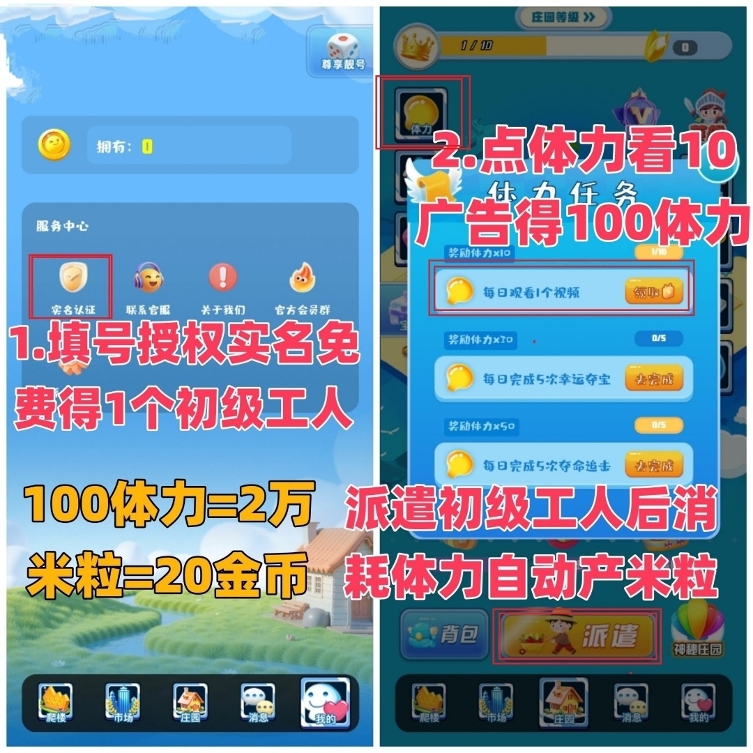 dc71165bd220251030182718