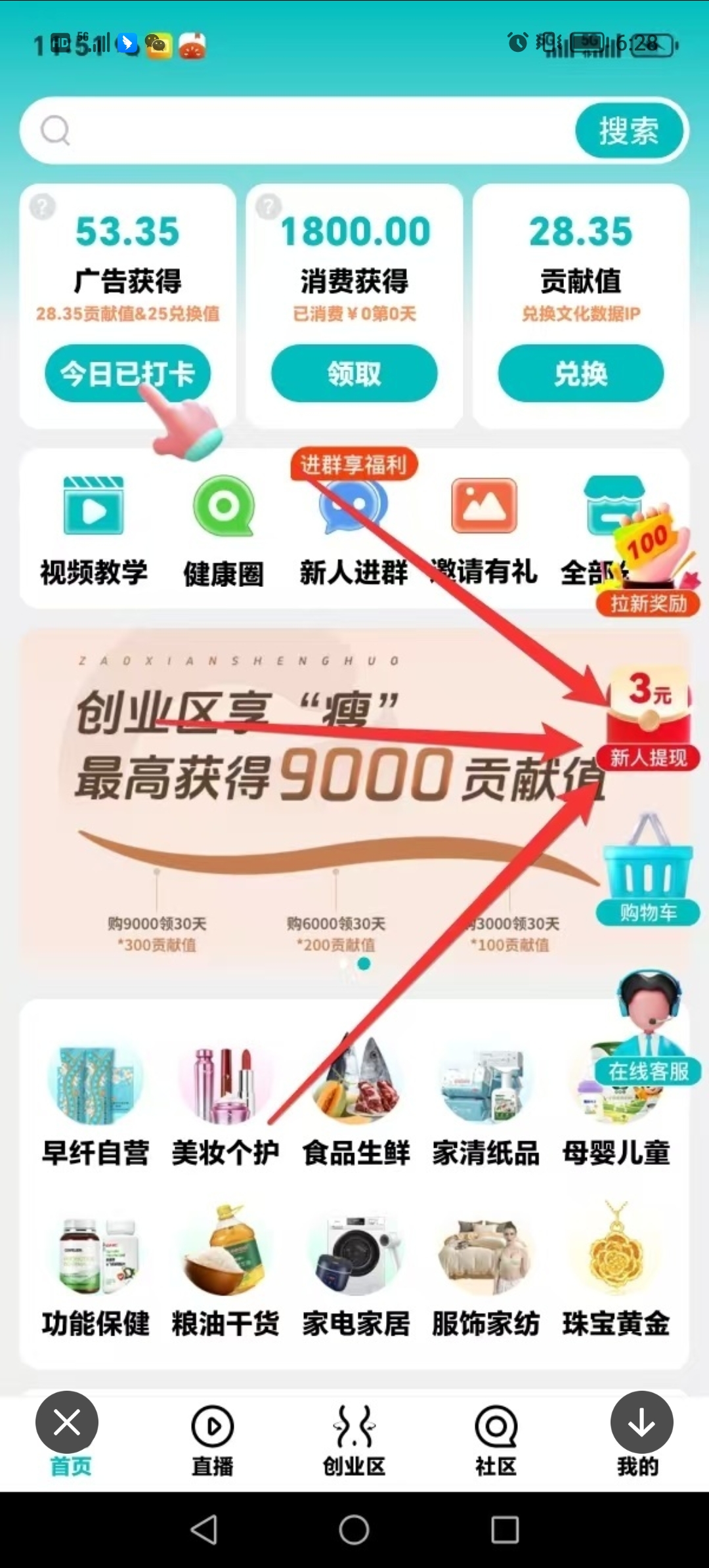 dcbd88c86b20251023125609