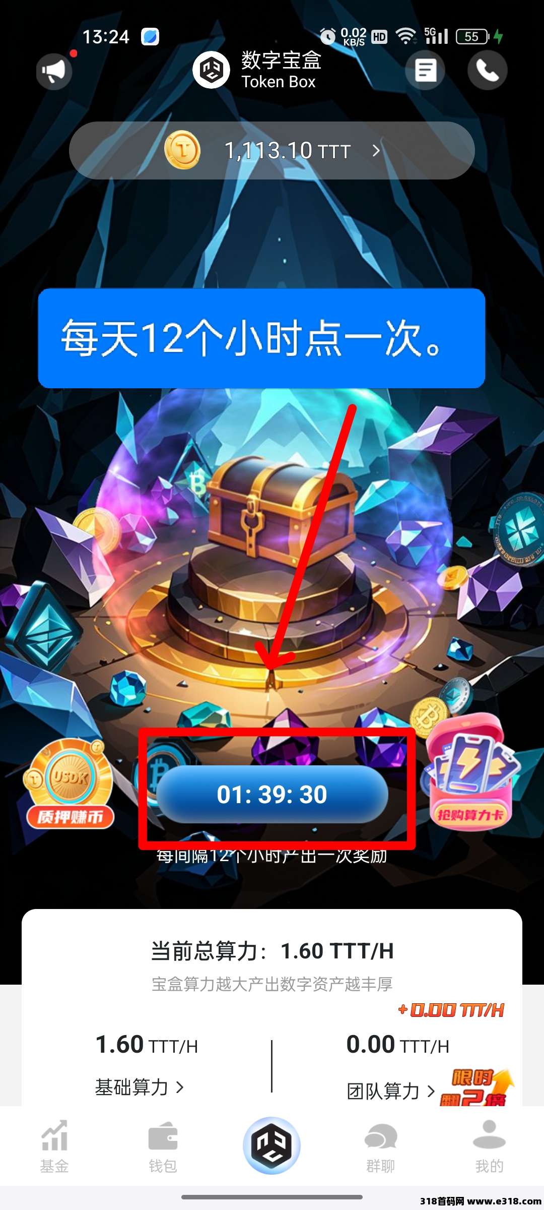 dcf53aa20120251001171816