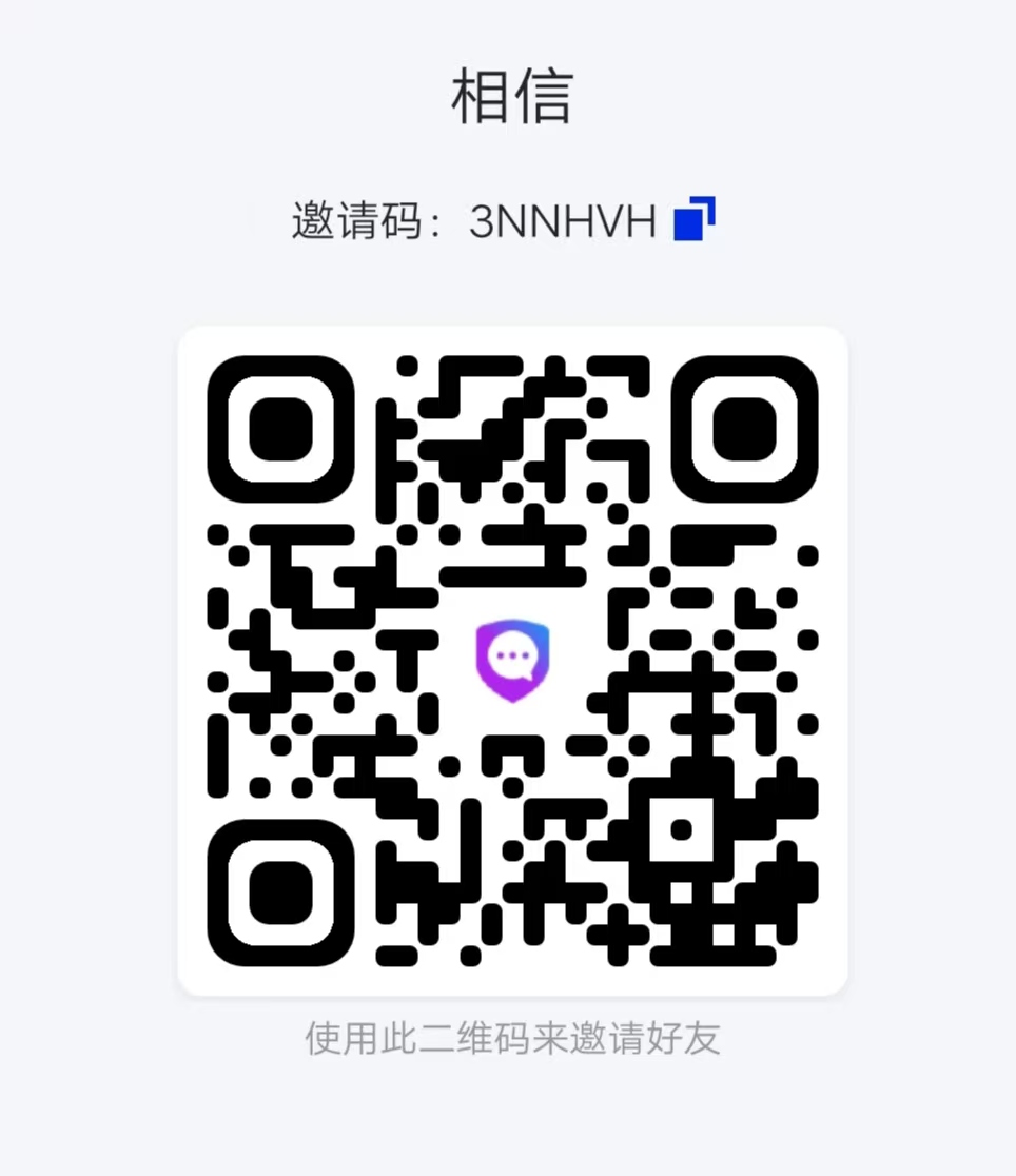 dddcbe525420251013112127