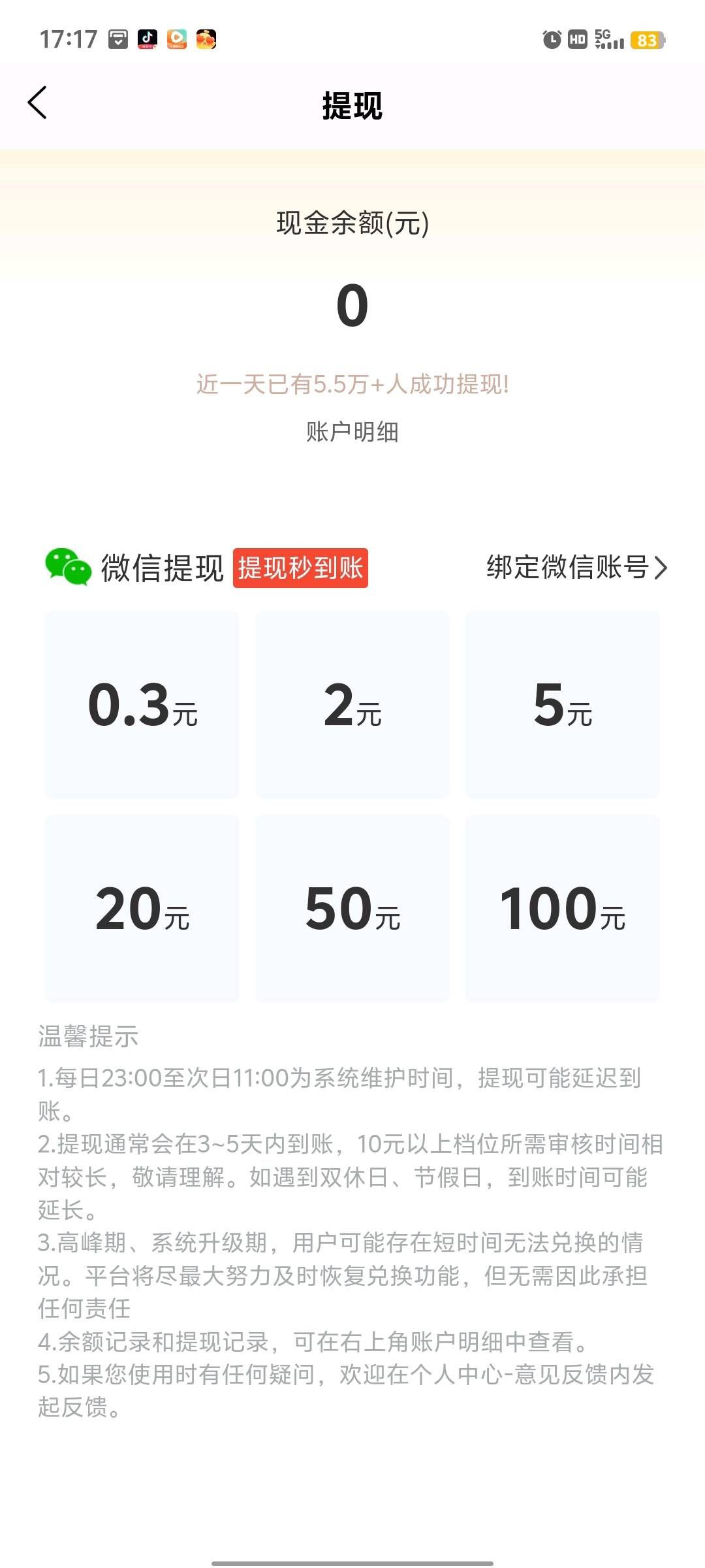 de66bb948d20251030143248