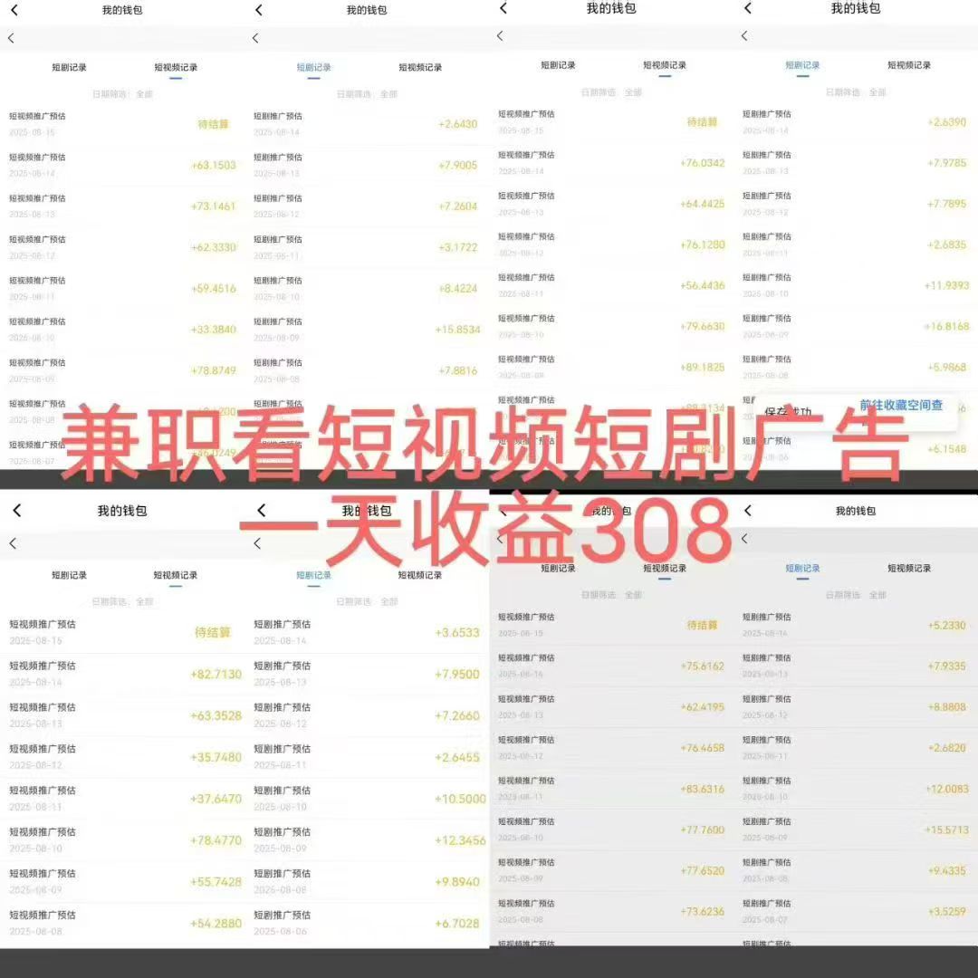 df3ebf6c2020251001101105